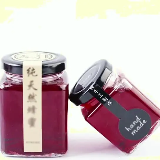 66mm Diameter Food Container Jar Screw Top Blak Metal Lid